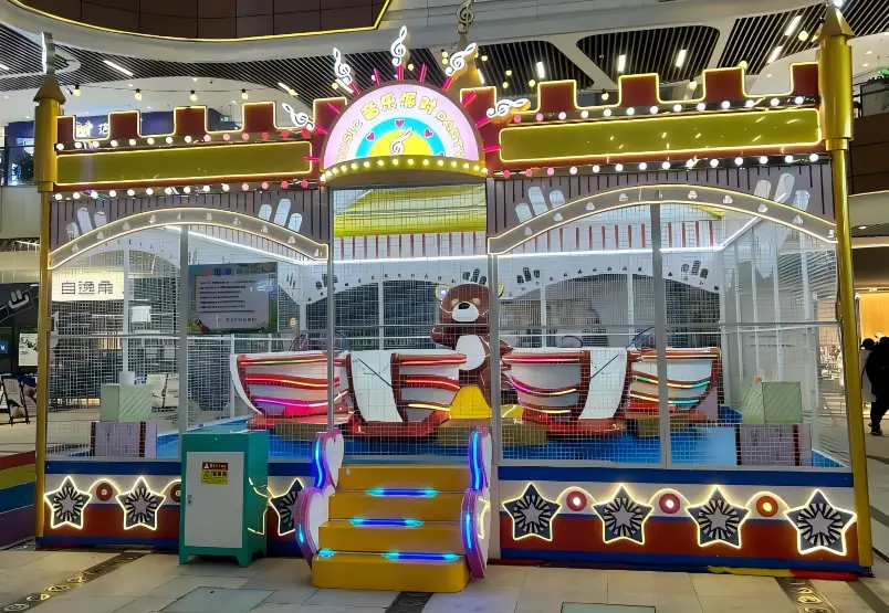 Electric Amusement Rides